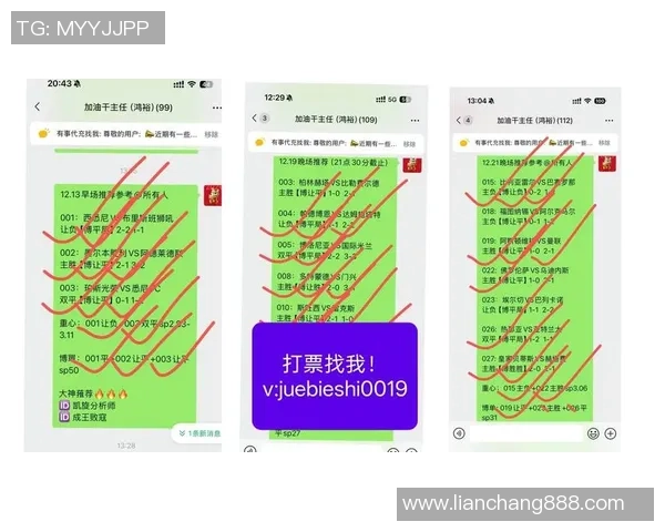 足球星瞳：从绿茵场到荣耀之巅，跨越梦想与坚持的传奇之路